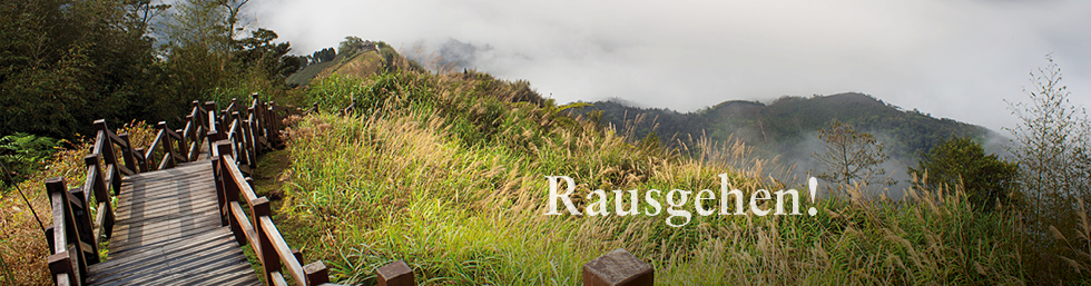 Rausgehen!
